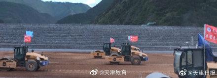 [光明网]复工！天津大学无人碾压机高原筑坝显神威