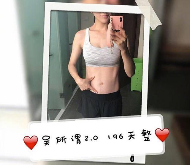 无穷的温馨|体型胖更显怀，还是瘦更显怀？孕期体重不同，增重范围也不同