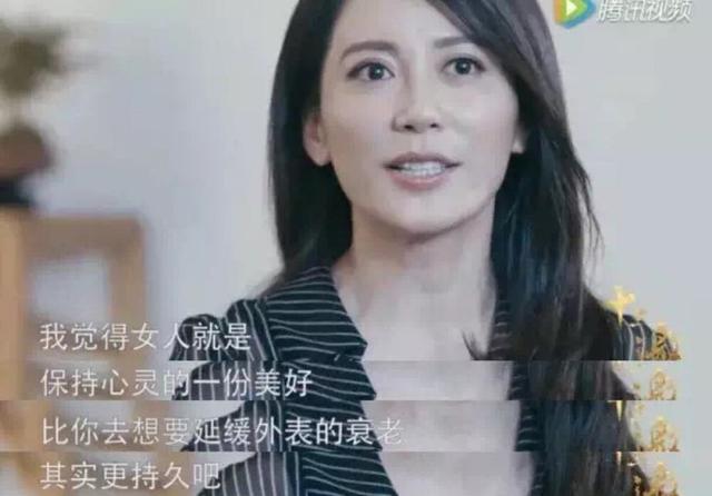 可爱多不多|俞飞鸿：一个女性最好的活法是什么？答案藏在3个人生态度里