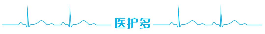 拿到片子不会看？6 种「椎间盘突出」的影像征象需注意