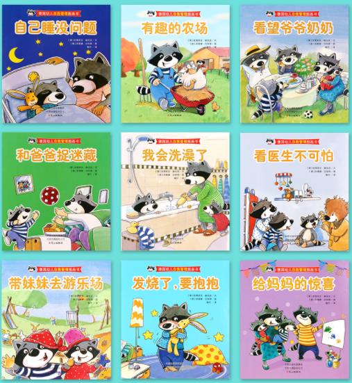 #你的育儿经#给娃讲“大道理”的4个技巧，父母要掌握，少干“对牛弹琴”的事