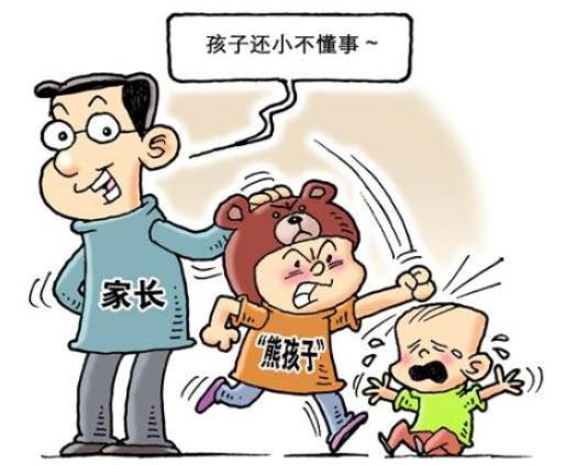 超级宝妈|扎破超市45袋大米，超市索赔遭拒，熊家长：这是你们监管不力