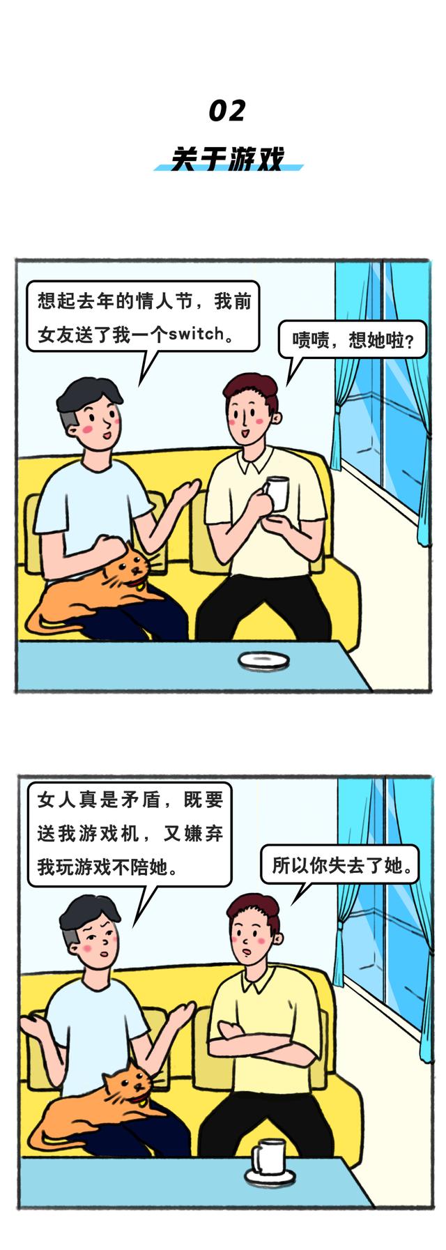 超级宝妈|大龄儿童的聊天记录，小朋友都看笑了