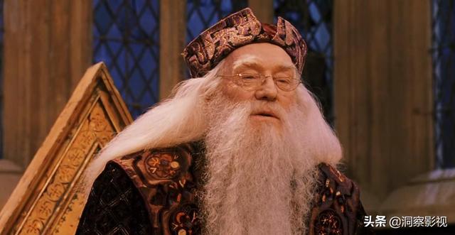 资讯早知道▲《哈利波特》里的校长,当然不是《X战警》的万磁王!