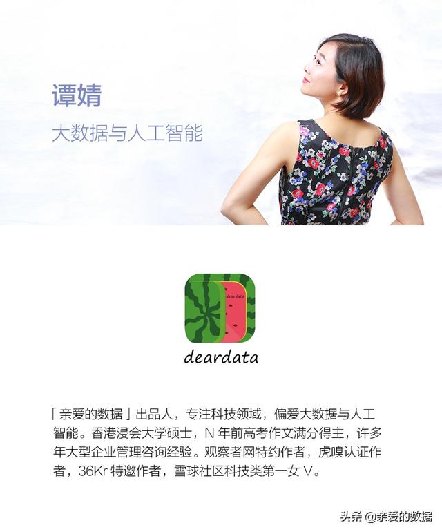 #超级宝妈#妈妈的誓词“我命由我，不由天”：孕期糖尿病的基因检测