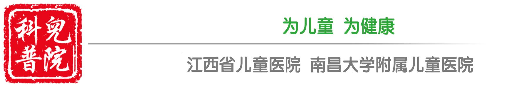 超级宝妈■【呱呱教04】宝宝晒太阳,最多晒多久?