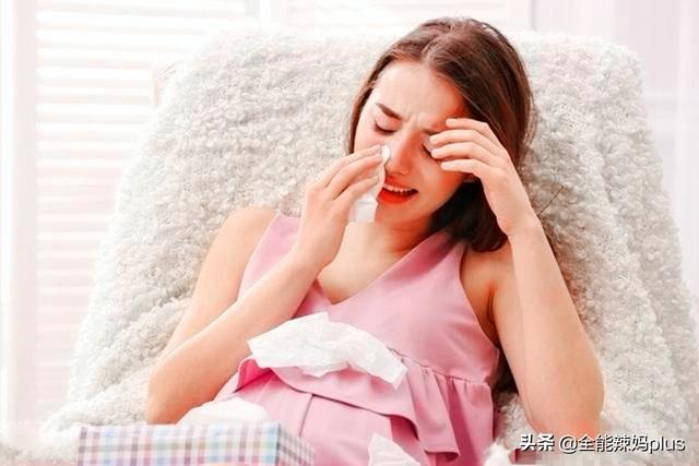 你的育儿经■孕期常发脾气？原来对胎儿有这4大危害，看完还敢再发吗？