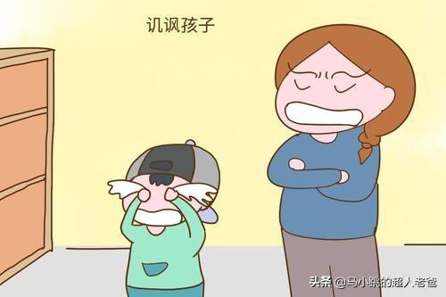 #你的育儿经#孩子在学校受到排挤,怎么办?来跟这位妈妈学习怎么做