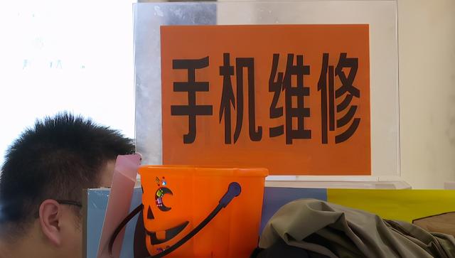 杭州姑娘买iPhone12，第二天就坏了？