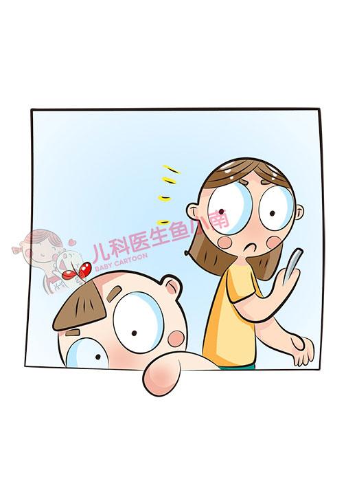 #超级宝妈#爸妈如何高质量陪伴宝宝？真的不要再做这件事了，这是在敷衍