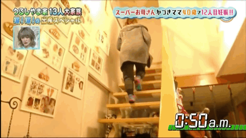 一路向北@结婚20年生11个娃！41岁妈妈带娃日常：5:00起床，0:50睡觉，有时只睡2小时.....