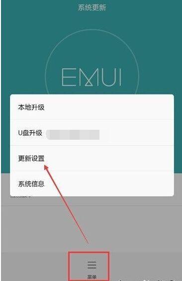 手机系统老是提示更新，真的该及时更新吗？手机不会卡吗？