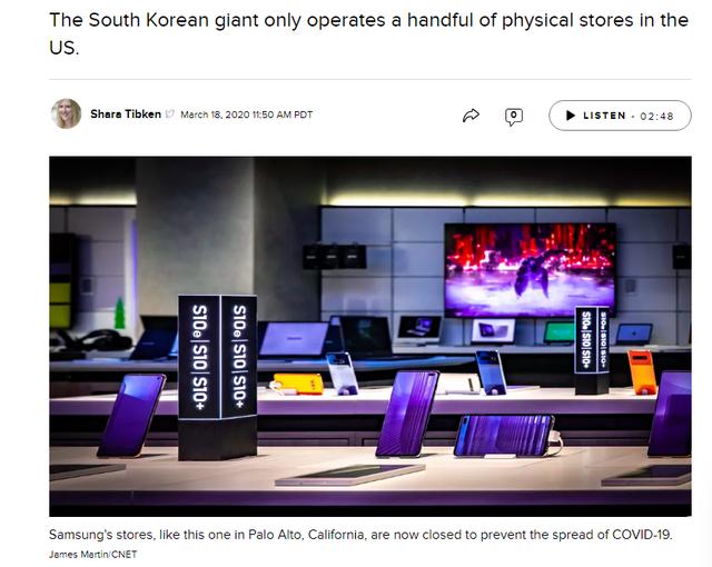 「中国网」三星宣布关闭美国所有零售店 在线商店继续开放
