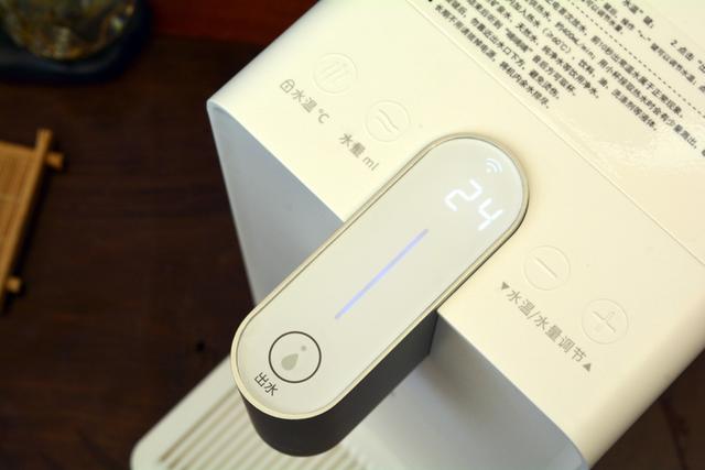 魔凡饮水机体验：4秒沸腾，米家远程操控，支持小爱同学