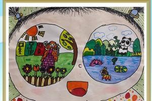 范语|“绿色童画”海报联展（51）｜宝宝眼中的绿水青山