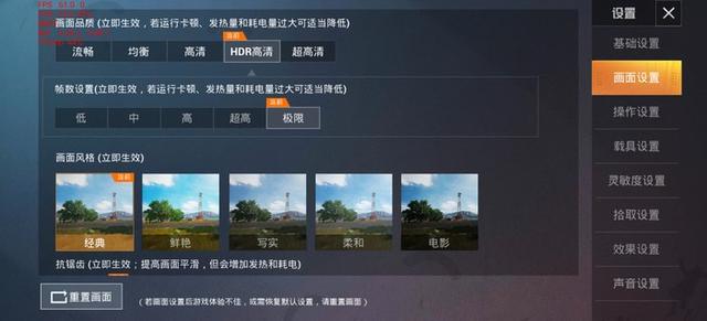 #勇哥科技#华为P40 Pro评测：既是“相机”，也是“5G机皇”