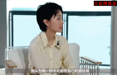 周冬雨，会是下一个周迅？fun娱乐