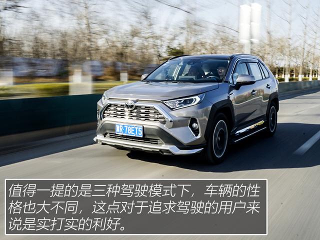 谁才是20万级别全路况SUV？RAV4荣放对比奇骏