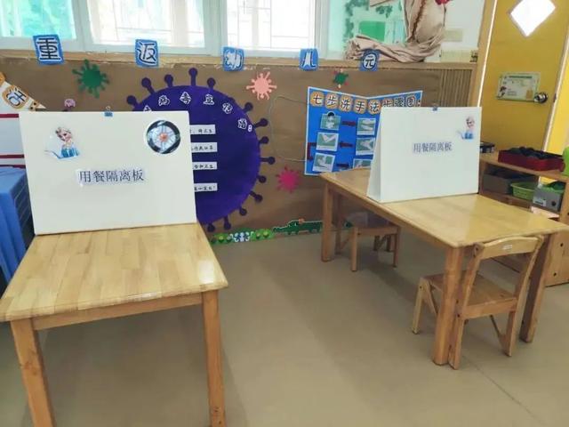 你的育儿经|天河｜萌娃即将“回笼”！侨英幼儿园已做好准备，迎接宝贝们的到来