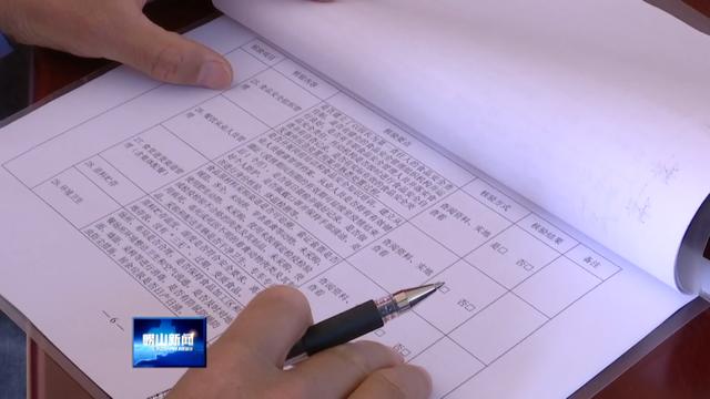 你的育儿经|今日幼儿园复学，市场君保餐桌安全