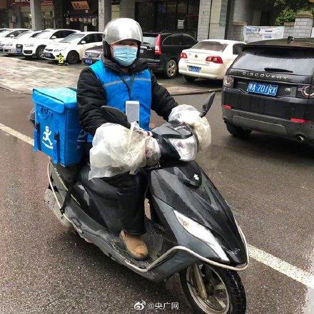 光明网@抗击疫情！全国快递业逐步恢复运营并加大运输力度 国家邮政局呼吁推广定点预约投递