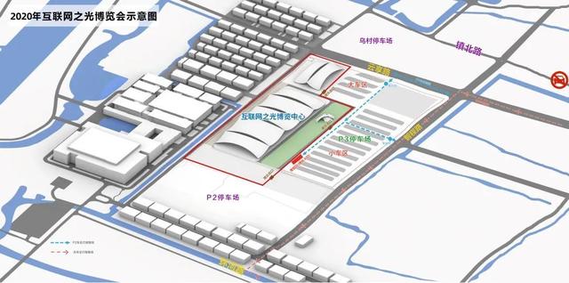 嘉兴在线丨2020年“互联网之光”博览会参观指南来啦