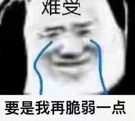 「开心的笨小孩」四六级官网终于有了新动作！就快要考试了？？