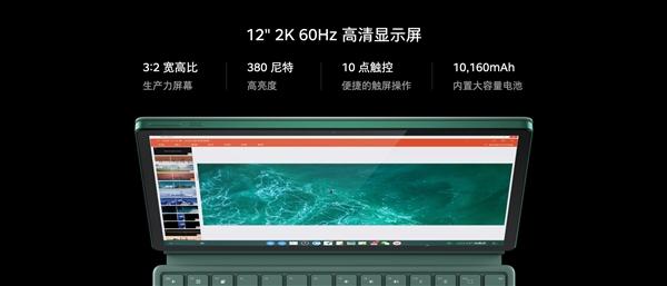 Smartisan TNT go扩展本发布：手机秒变笔记本、全家桶8299元