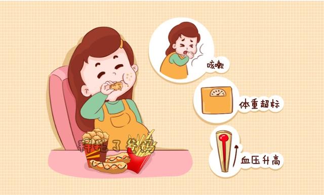 超级宝妈|孕期3类食物要或避免吃，胎宝宝很不喜欢，对孕妈妈健康也不利
