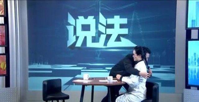 夫妻生娃DNA检测却是“叔叔”的！爸爸是独生子，看完目瞪口呆