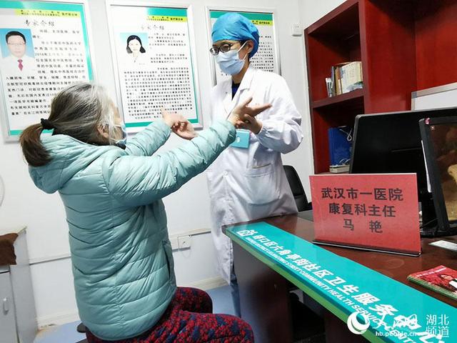 服务|武汉硚口区新增四家市级基层医疗卫生机构