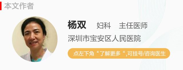 你的育儿经|剖腹产好还是顺产好？别再争了！妇产科医生给了一个准答案