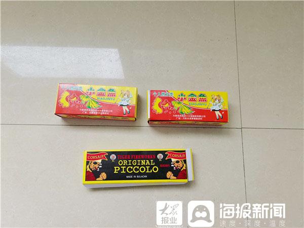 在集市上巡逻检查过程中,当场收缴鞭炮4挂,约2300余头,摔炮划炮3盒