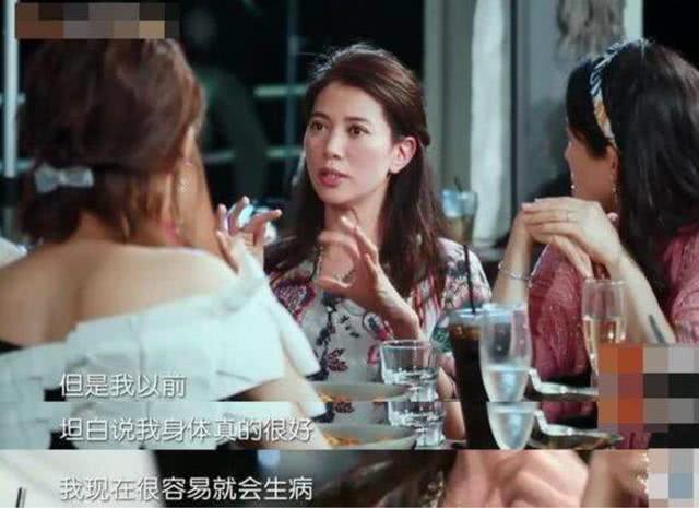 你的育儿经|袁咏仪坐月子天天洗头，谢娜熬过42天才洗，现今两人差距明显