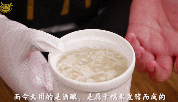 比牛羊肉更滋补的是它！大雪后最肥美，蒸一锅不上火又解馋