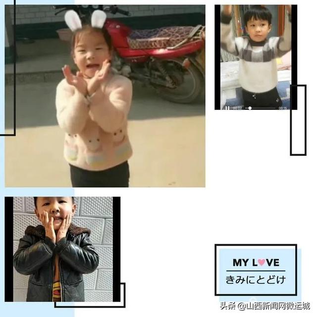 「超级宝妈」三·八 时光荏苒，还好我们依然相伴——西关幼儿园线上主题活动