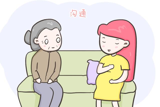 超级宝妈@你真的了解“产前焦虑症”吗?别让你的冷漠、忽视而伤害到孕妈!
