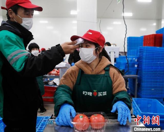 「环球网」生鲜电商平台与餐饮企业“共享员工”携手破解市民买菜难问题