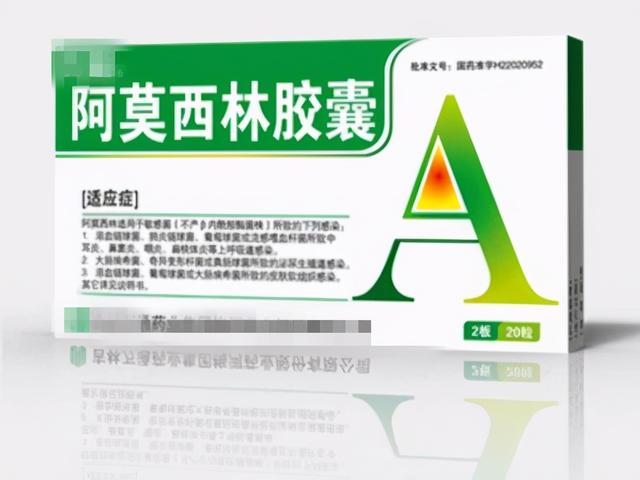 126个赞！在大城市不敢感冒，在家普通感冒5块钱就治好了？