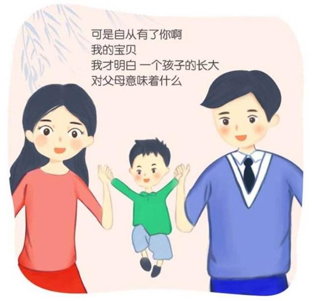 『你的育儿经』做父亲一年多，孩子的成长历程