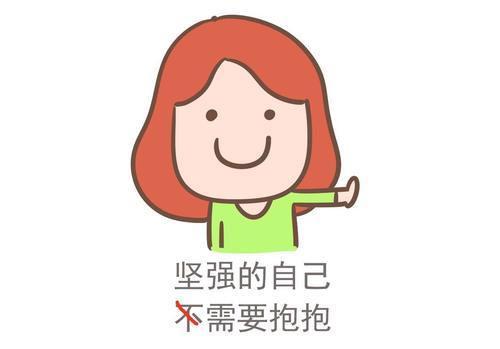 #你的育儿经#是不是自己带孩子，10年后从宝妈身上就能看出来，非常现实