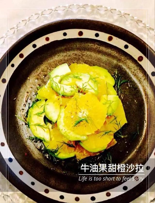 谁说美丽和美食不可兼得，20种沙拉做法，让你食指大动