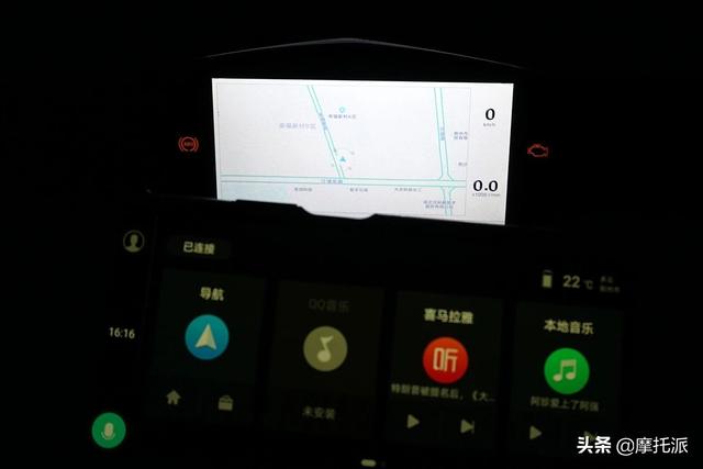 能让直男玩上一天的大踏板，2020款赛科龙RT3智慧屏详解