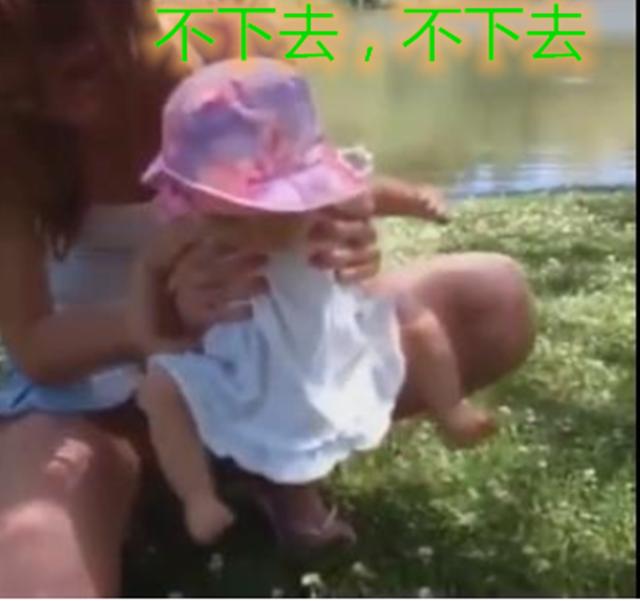 #你的育儿经#宝宝拒绝下地，尊贵小脚无处安放，3种情况父母要懂应对