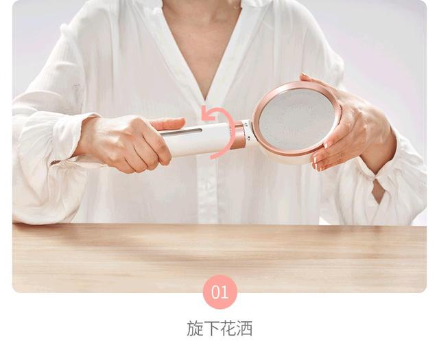 「环球网」小米有品上线除氯美容花洒：2um高精密除“氯”、抑制细菌滋生