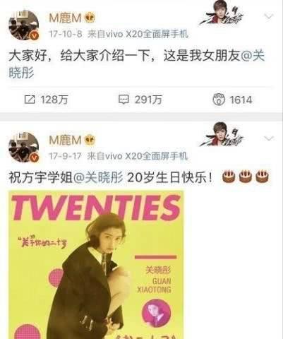 520：品完娱乐圈这些明星夫妻的高甜瞬间，我又相信爱情了影视交流地