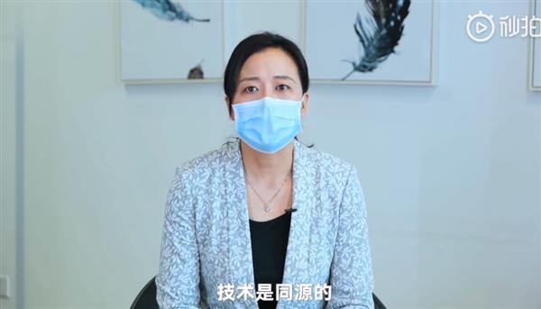 【环球网】荣耀首次集中开放实验室和产线的底气：和华为共享技术质量体系