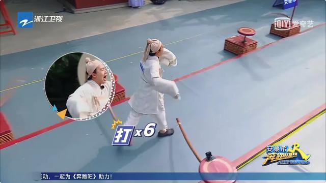 淡雅芳香|跑男还能这样玩儿？坤太可爱了