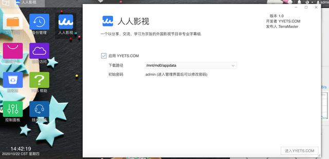 视频素材太多怎么办？看Mac用户如何使用NAS解决存储难题