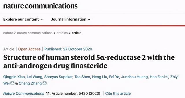 腾讯AI医学首次破解脱发关键因子结构 秃头有救了？